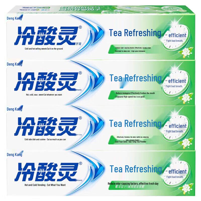 Свежая противочувствительная зубная паста Leng Suan Ling Tea