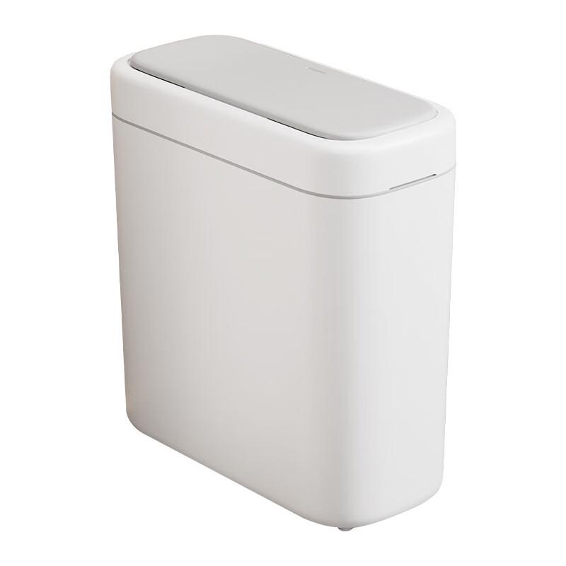 

Deou Starlight Slim Press-Top Waste Bin
