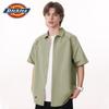 Męska koszula robocza Dickies z krótkim rękawem, oversize, casual