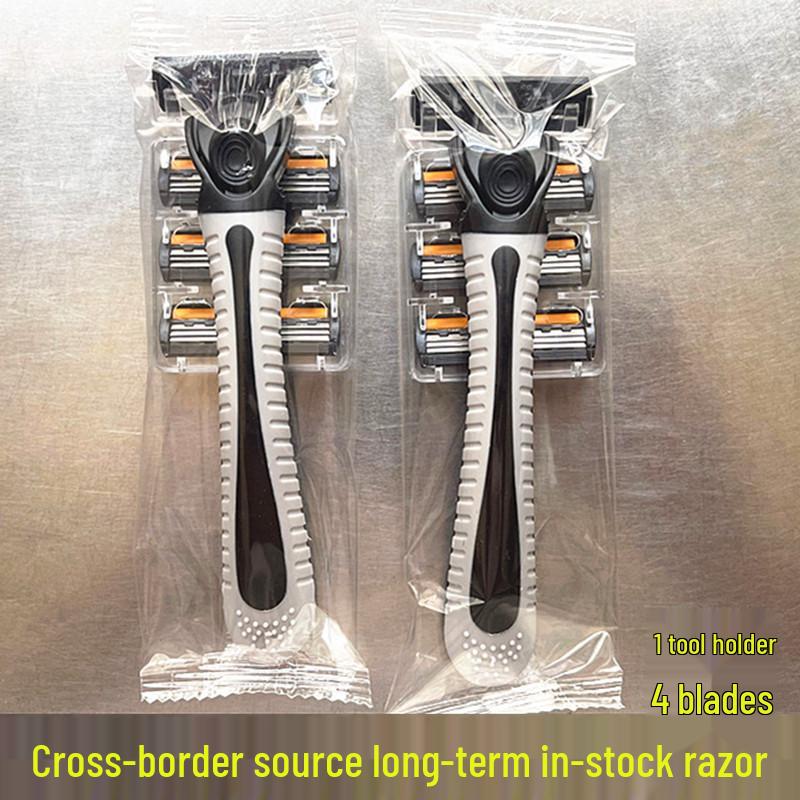 

Мужская бритва с ручкой из нержавеющей стали и сменными лезвиями