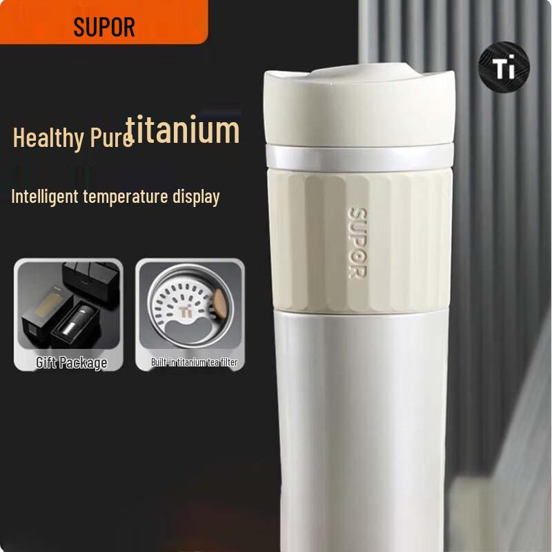 Supor Smart Titanium Insulated Brewing Mug