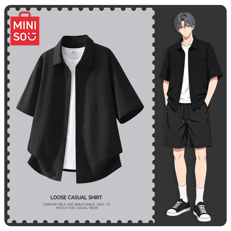 MINISO Men s Summer Seersucker Short-Sleeve Casual Shirt XL