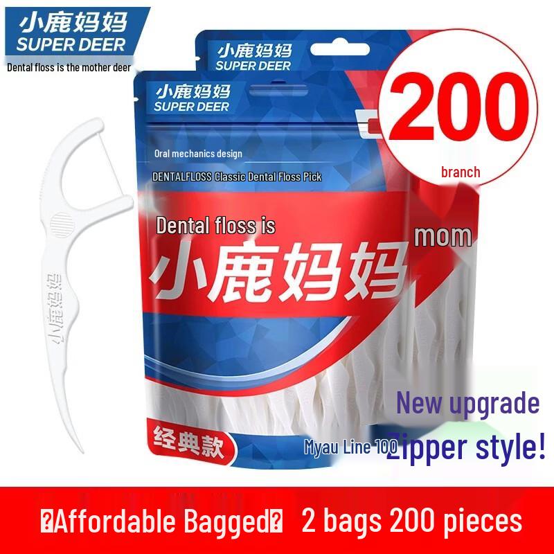 Deer Mother Classic Dental Floss Sticks Family Pack