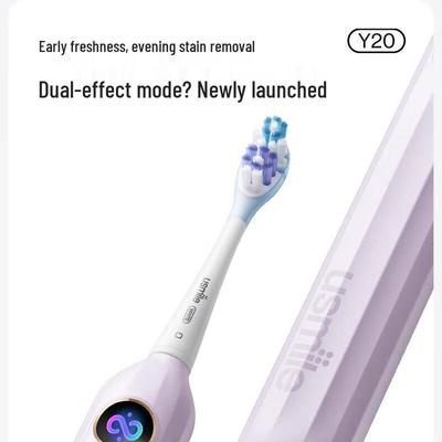Y20 Sonic Electric Toothbrush CN Plug (adapter Included)