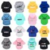 Warm Pet Clothing Security Cat Coat Hoodie Small Dogs Rabbit Animals Pet Costume Outfit Cat Jacket for Cats