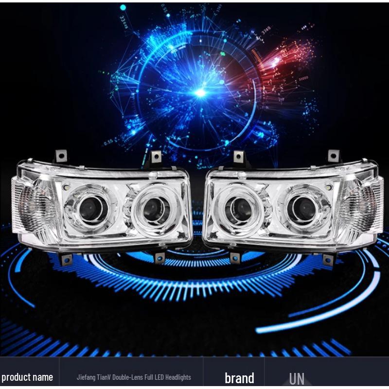 Qingdao LED Dual Lens Headlight for Jiefang TianV Assembly Modification Driver s Side Left