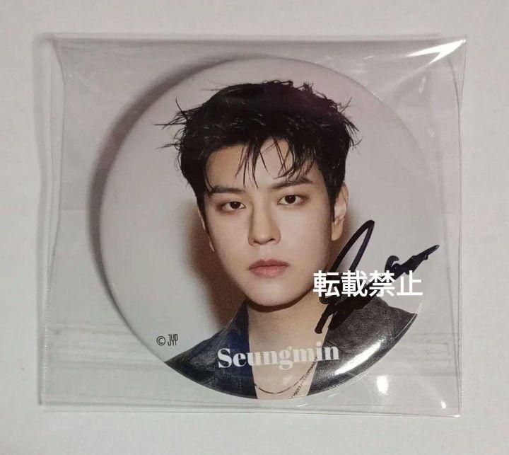 

[USED] Stray Kids Seungmin autographed badge