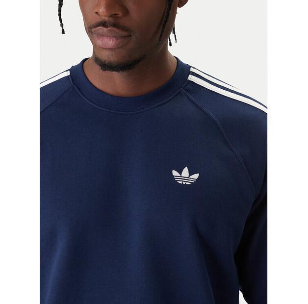 Толстовка adidas 3-Stripes