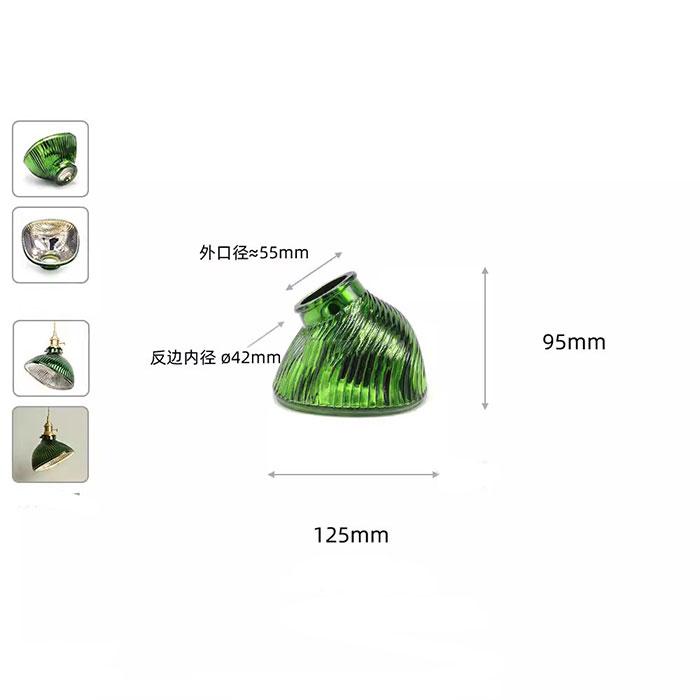 Grey 48mm 52mm 53mm Opening Chimney Glass Lamp Shade,Gray Green Cover with 55mm 56mm 59mm 60mm Reverse Hole for diy Lampshade