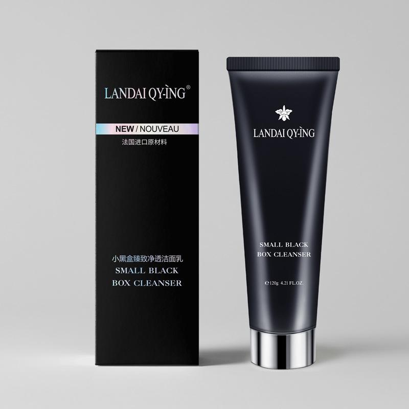 Genuine Little Black Box Niacinamide Serum Lotion, Hydrating Moisturizing Skincare Set, Mother's Day 520 Gift