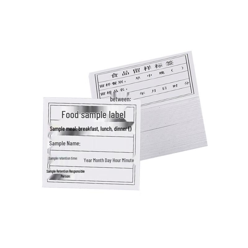 FU CHENG HANG 50x43mm PP Label Paper (240 Sheets)