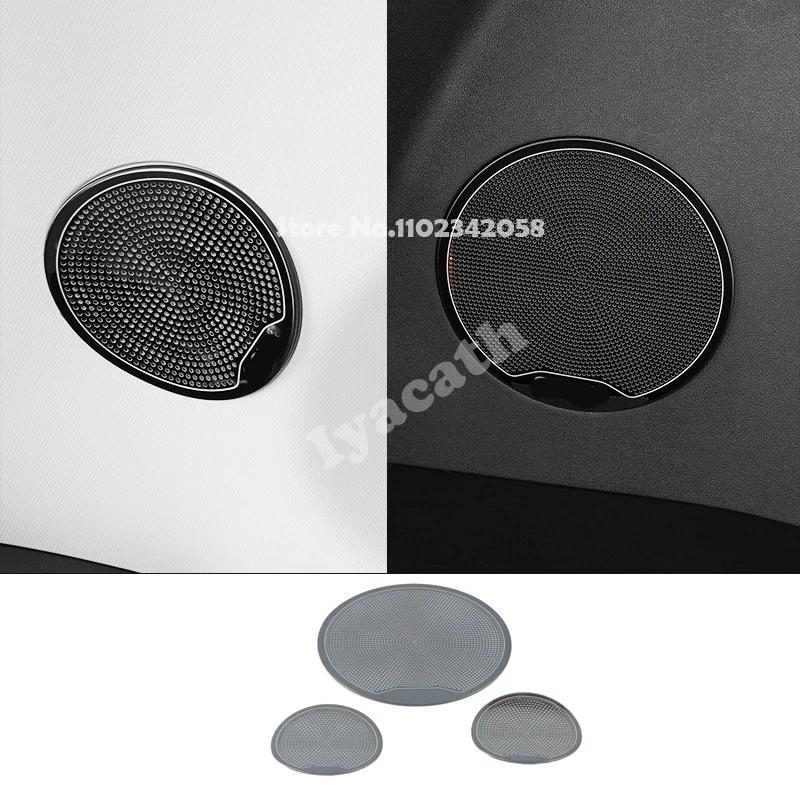 For Changan UNIK UNI-K Accessories -2024 Interior Car Speaker Cover Seat Door Front Air Outlet Loudspeaker Horn Panel Trim