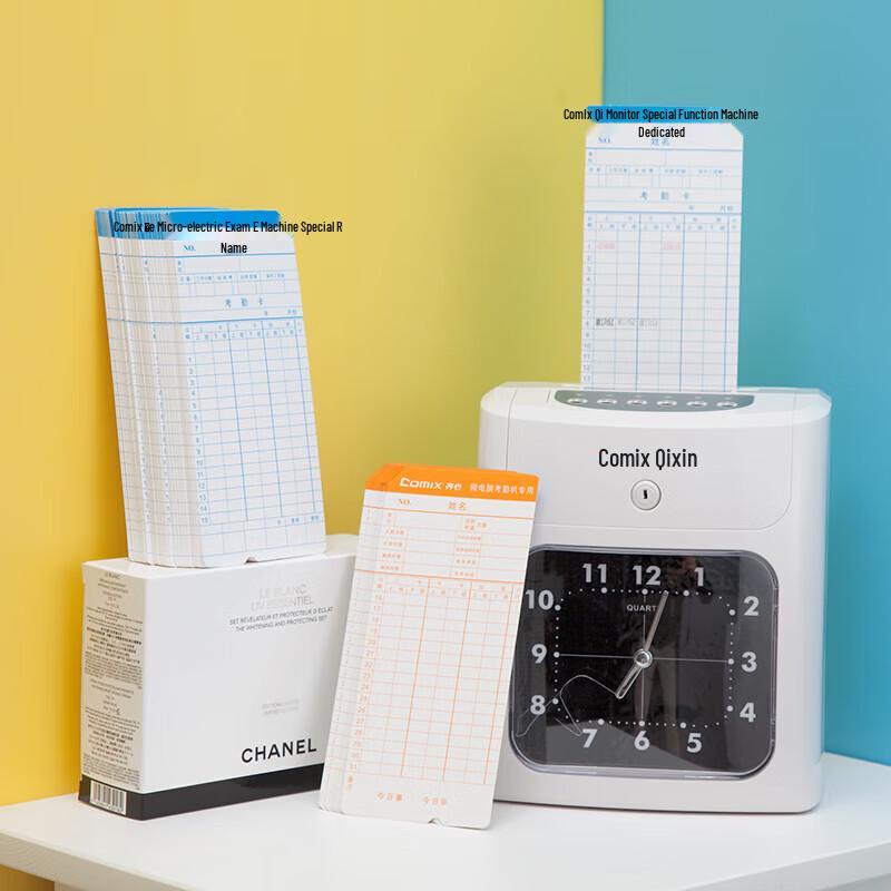 Qixin Paper Card Time Clock MT620T