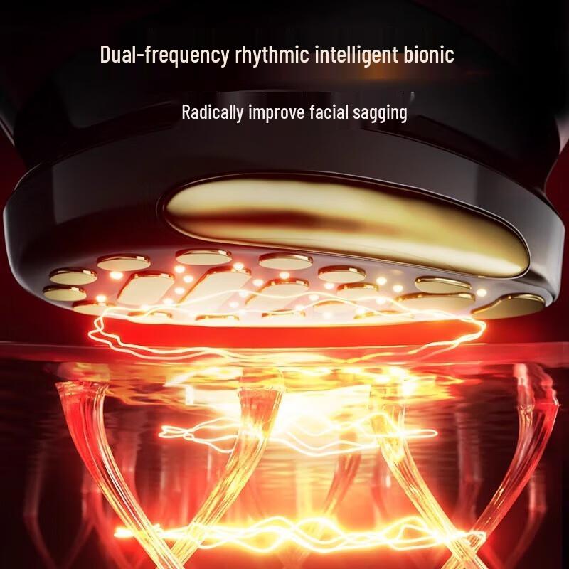 Jmoon Max M12max Facial Beauty Device