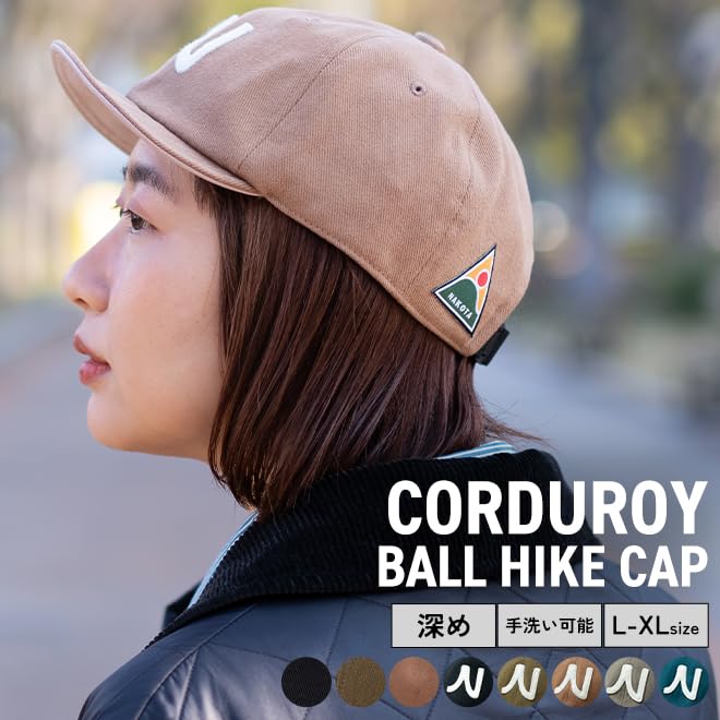 Nakota Cap Corduroy Ball Hike Cap Lightweight Short Brim Unisex Camel N Logo Free Size L
