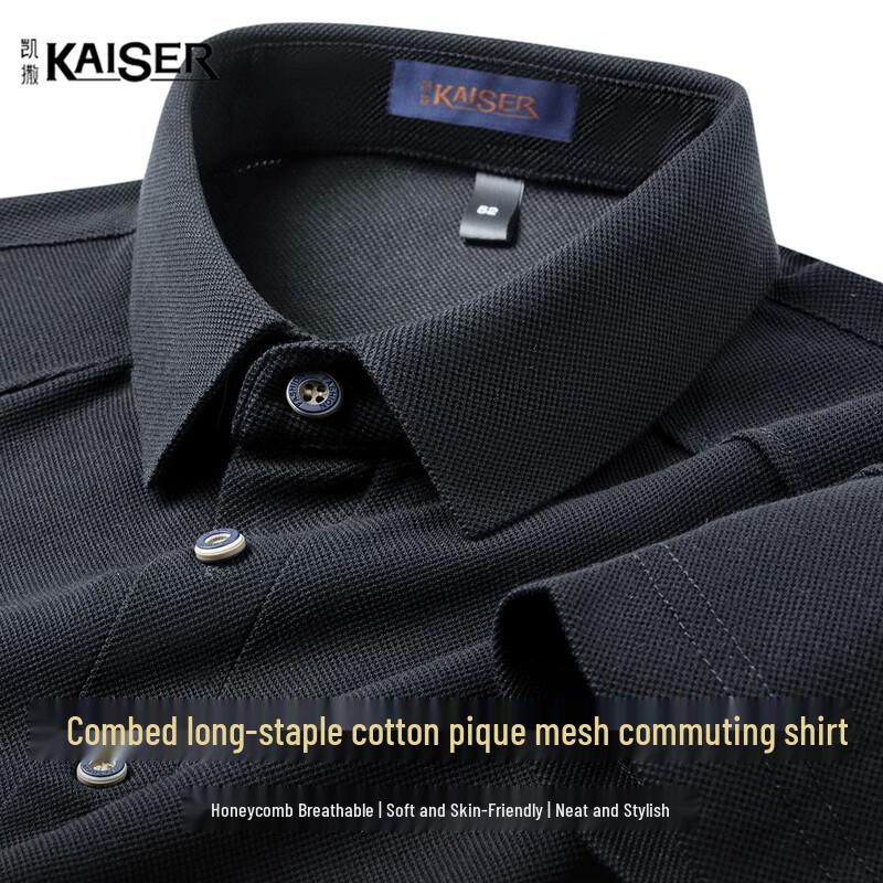 Kaiser Men s Classic Long-Staple Cotton Polo T-Shirt 50