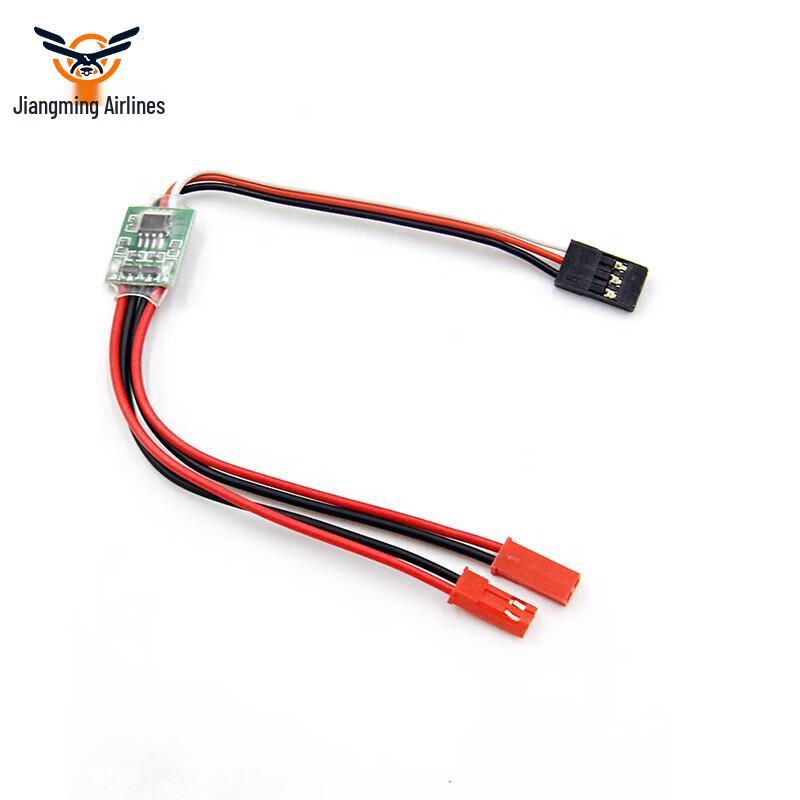 Jiangming RC Aircraft Dual-Channel LED Controller (CN version)