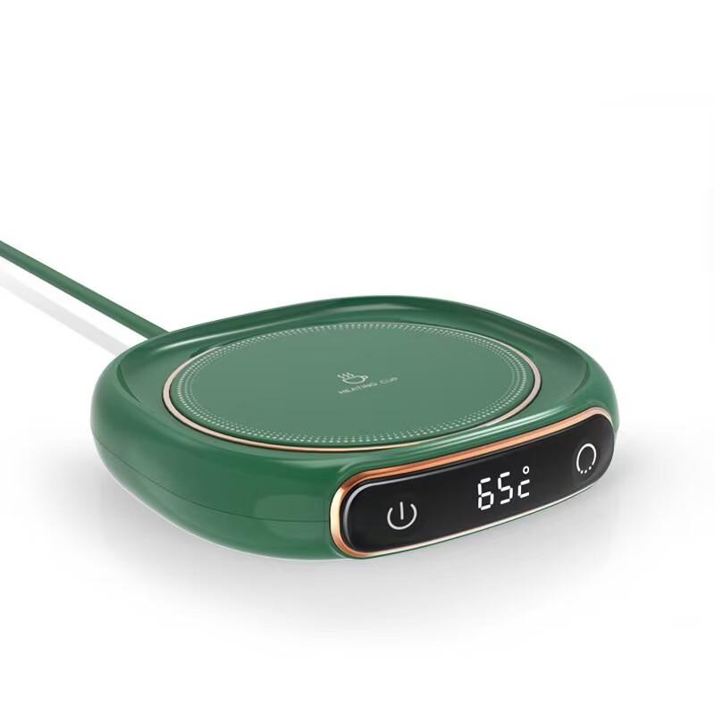 LISM Thermostatic Mug Warmer with Adjustable Base