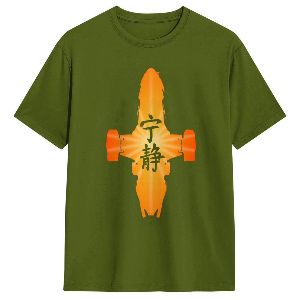 Mens Unofficial Firefly Serenity T Shirt  Cotton Clothing Novelty Short Sleeve Round Collar Tee Shirt 4XL 5XL 6XL TShirts