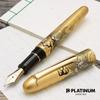 Platinum #3776 Century Kanazawa-Haku Fountain Pen SYORYU F Nib PNB-35000H#57-2