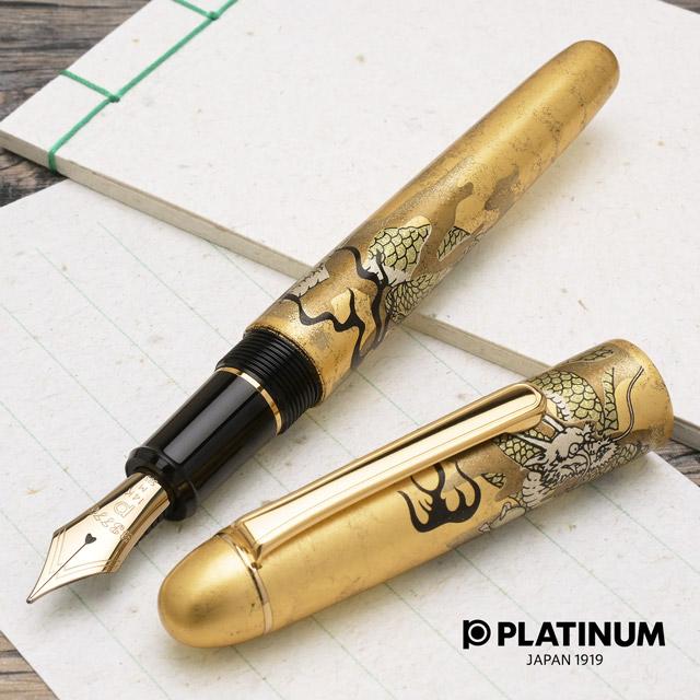 Platinum #3776 Century Kanazawa-Haku Fountain Pen SYORYU B Nib PNB-35000H#57-4