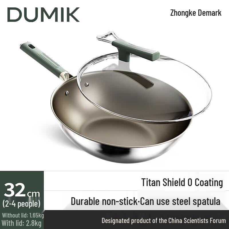 DUMIK Titanium Shield 32cm Coating-Free Wok