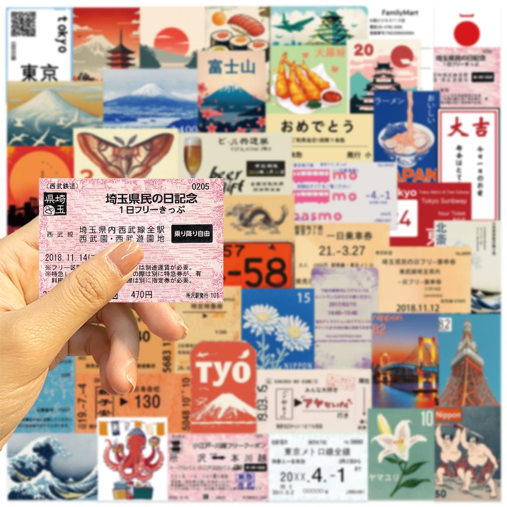 50pcs Japanese Cultural Elements Travel Graffiti Stickers Phone Guitar Laptop Notebook Suitcase Cup Waterproof Sticker Kids Toys