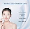 Multi-functional Blackhead Remover and Pore Cleaner with Gua Sha