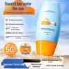 Fu Cao Ji SPF50 PA++++ Waterproof Whitening Sunscreen