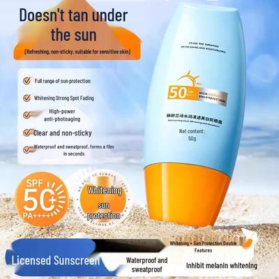 Fu Cao Ji SPF50 PA++++ Waterproof Whitening Sunscreen