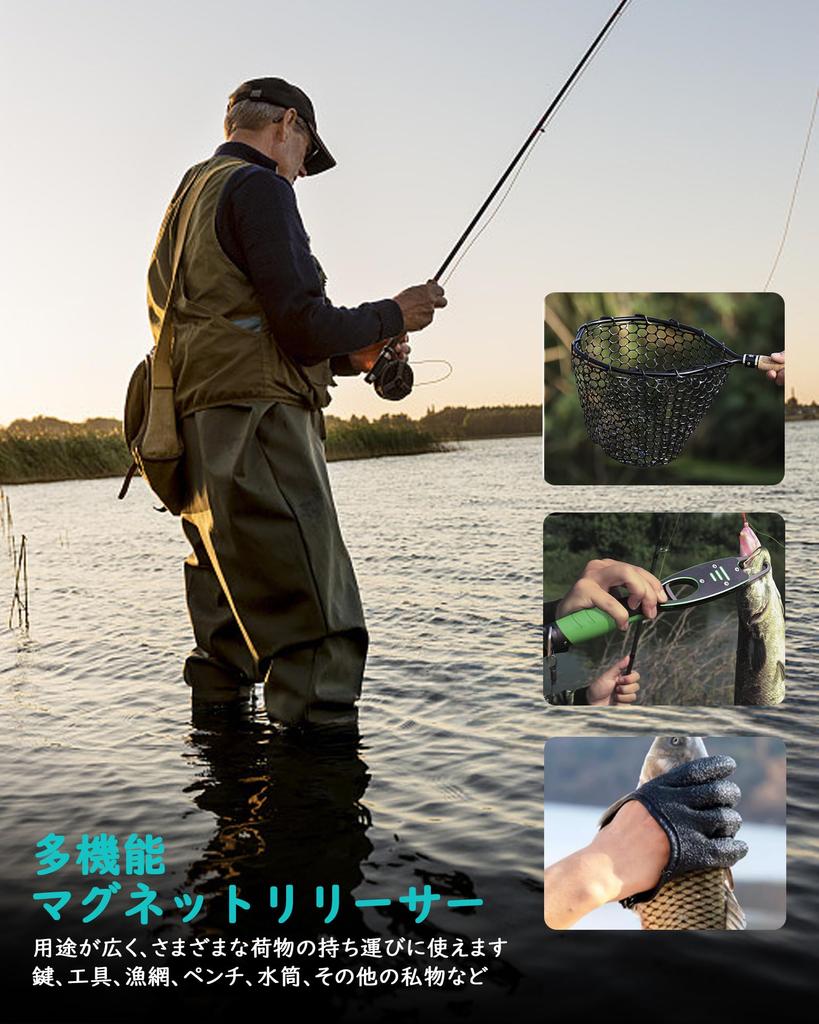 TISUR Magnetic Releaser for Fishing Capacity Locking Strong Quick Magnetic Hanging Small Fall Carabiner Included Carabiner of [Weight 20kg] Function,