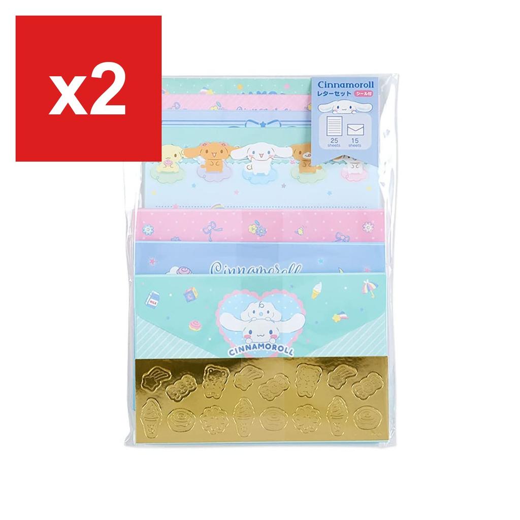 Sanrio My Melody Letter Set