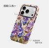 Light luxury premium gilt lavender oil painting mobile phone case iPhone13pm magnetic film case Apple 17promax