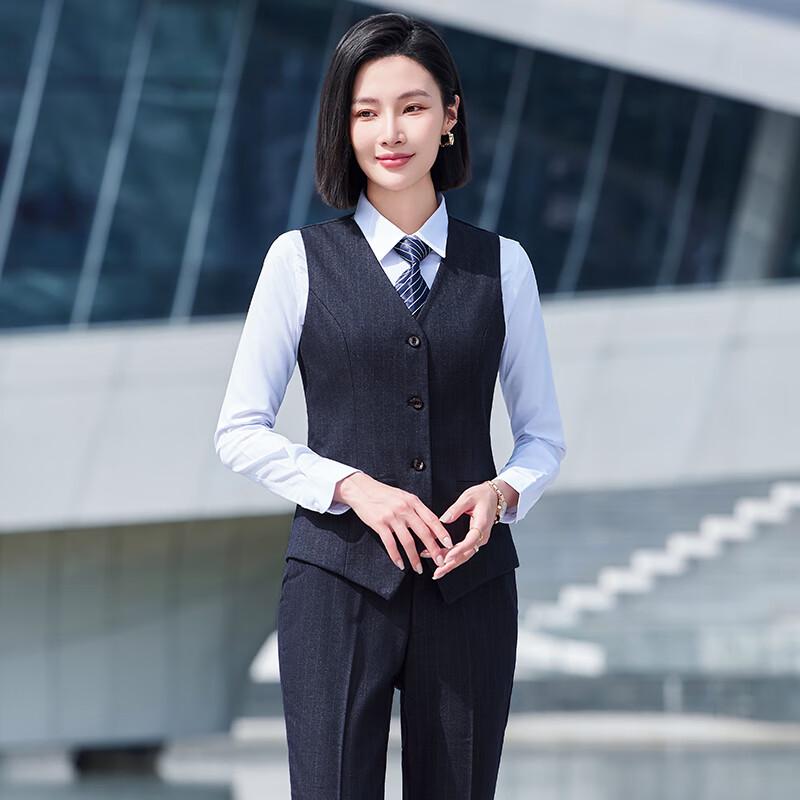 Troyman Professional Striped Suit Vest