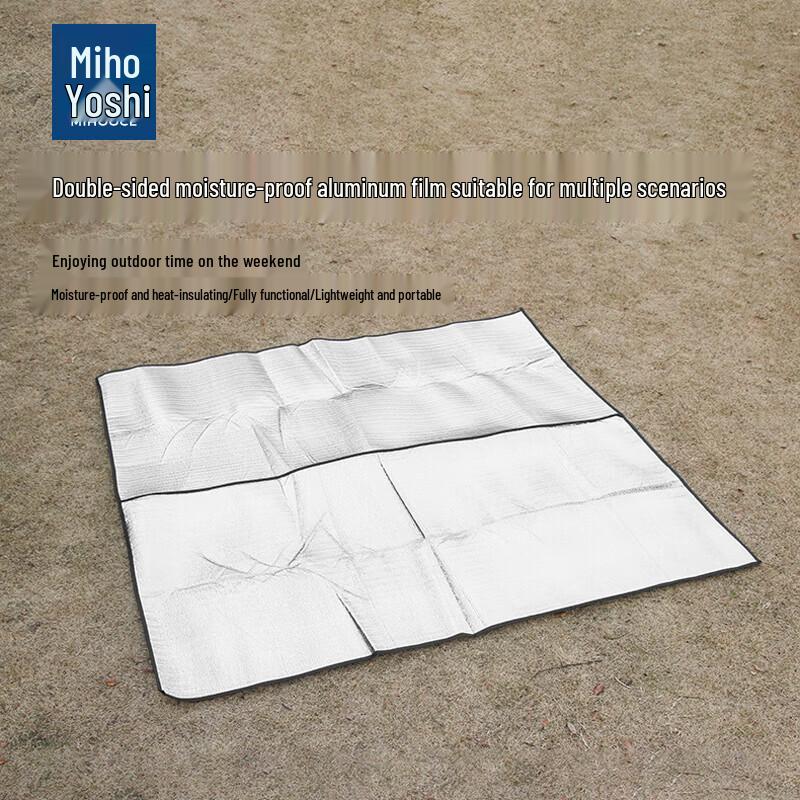 Meihuojijia Portable Double-Sided Aluminum Tent Mat