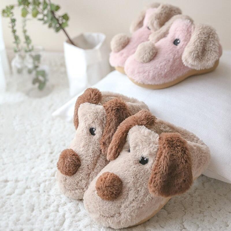 

Home Dormitory Interfloor Noise Prevention Insulation Cushion Dog Slippers pink