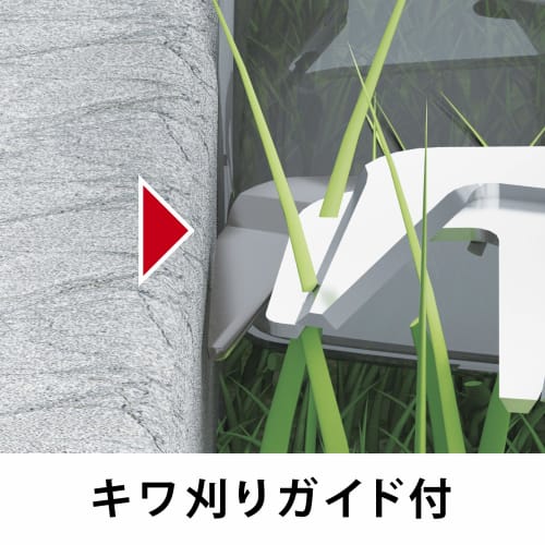 Makita Lawn Clipper Power Cord Type Cutting Width 160mm MUM1601