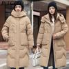 BITCED Winter Detachable Hood Cotton Coat for Women Mid-Length Thickened Cotton Coat Over-the-Knee Length Women's Cotton Jacket Outerwear