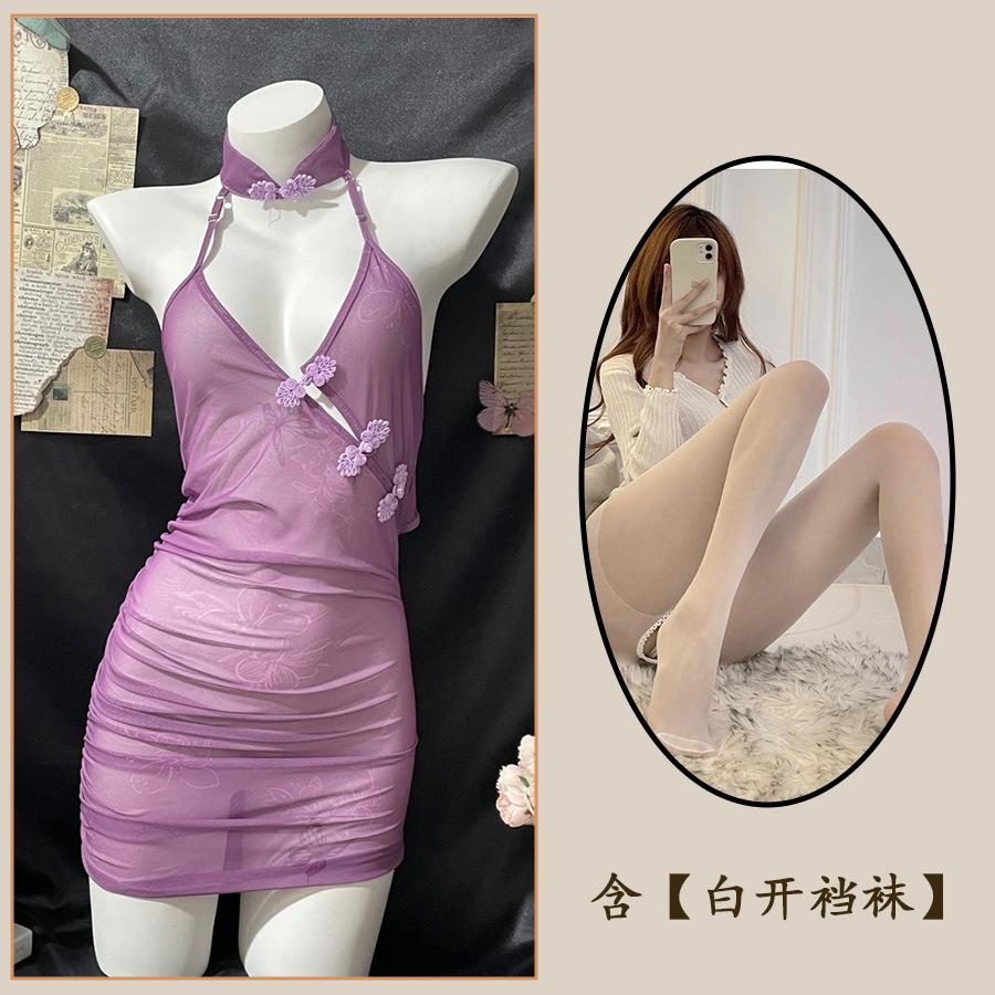 Sex Underwear Pure Desire Purple Cheongsam Sexy Pajamas Women's Antique Butterfly Love Flower Perspective Strap Uniform Free