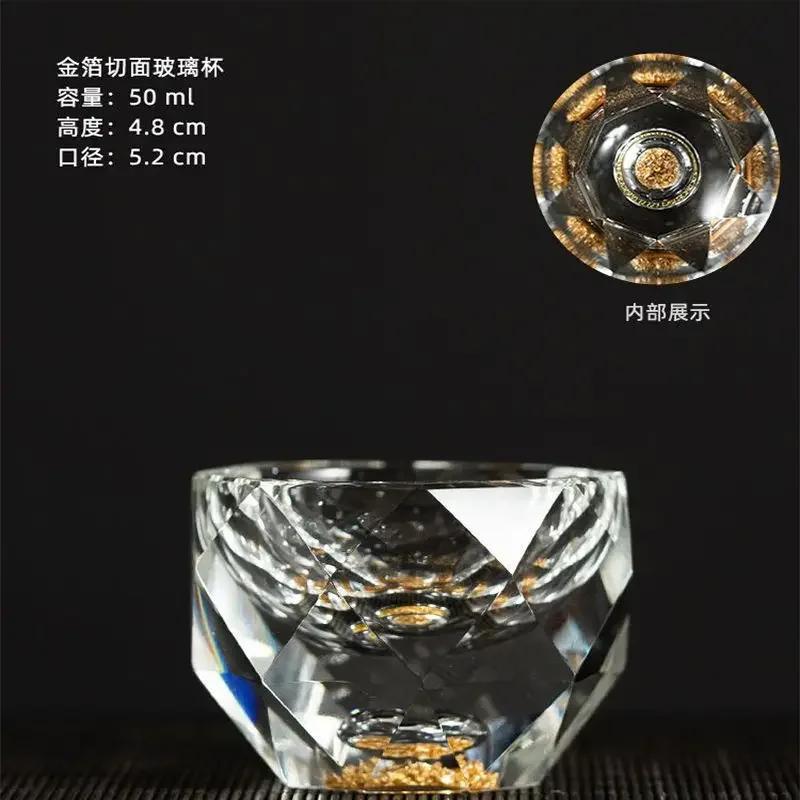 

50ml Diamond Cutting Crystal Liquor Glasses Vodka Shot Glass Wine Glasses Whiskey Glass Spirits Sake Brandy Tea Cup 50ml чёрный