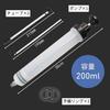 I'm So Happy Manual Oil Pump Oil Changer Syringe for Car Gasoline and Oil Drain, 200ml
