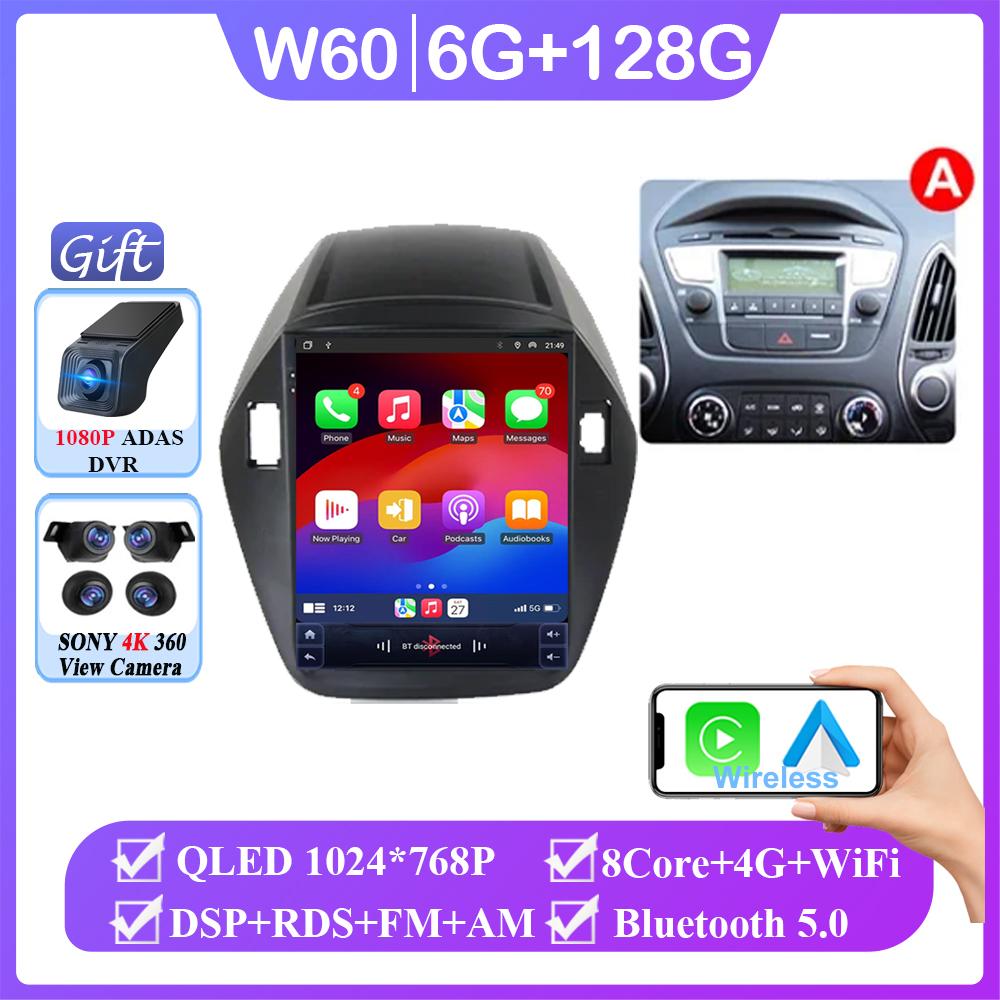 Android 14  Car Radio For Hyundai Tucson Ix35 Tucson Ix 2010-2015 Gps Navigation Multimedia Player Auto Radio DSP