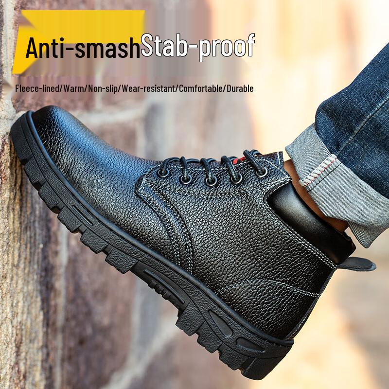 Old Housekeeper Men's Warm Steel-Toe Safety Work Shoes Model 108