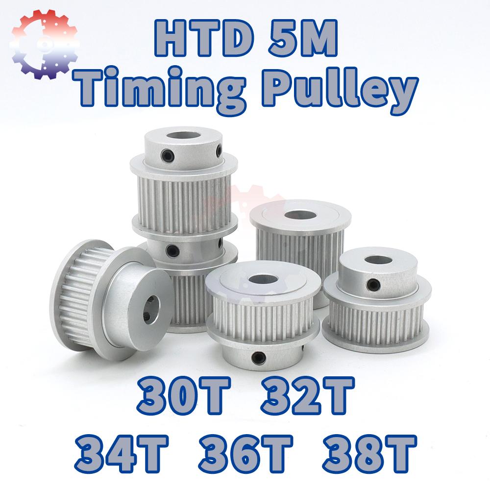 HTD 5M Timing Pulley 30T 32T 36T 38T 5M Pulley 30teeth 32teeth 34teeth 36teeth 38teeth keyway Bore Gear Timing Belt Pulley HTD5M