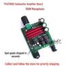 TPA3116D2 Mono Digital Amplifier Board 100W, Audio Speaker Subwoofer, DC8-25V