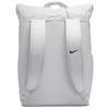 Nike Radiate Sports Backpack Light Gray CU1488-094