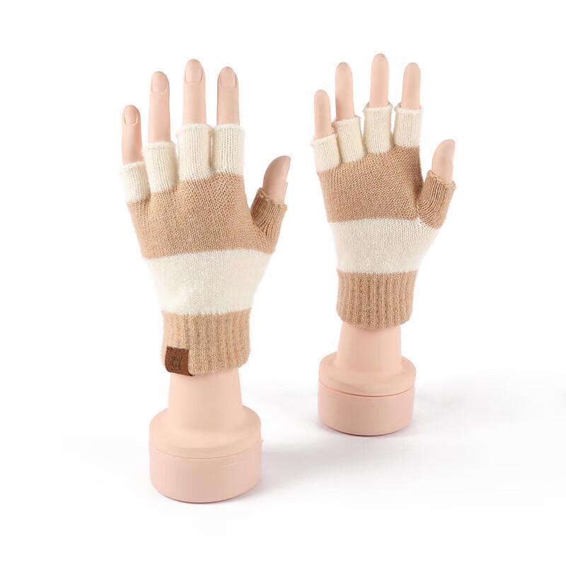 Adult Knitted Striped Flip-Top Half-Finger Gloves
