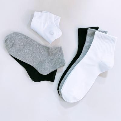 6 Pairs of Men's and Women's Sports School Socks