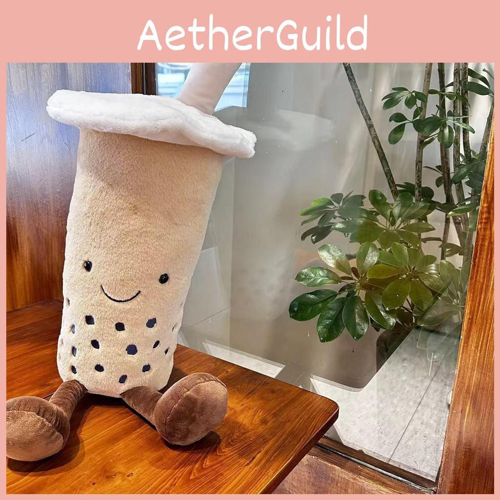 Smiley Bubble Face Tea Plush Toy Cartoon Stuffed Doll Bedroom Gift Decoration