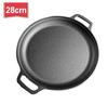 Korean Round Grill Pan Barbecue Pan Pork Belly Non-stick Home Cooker Cast Iron Induction Cooker Gas Barbecue Tray Roast Plate